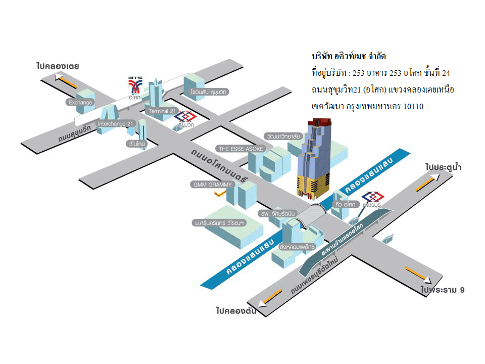 company location map image