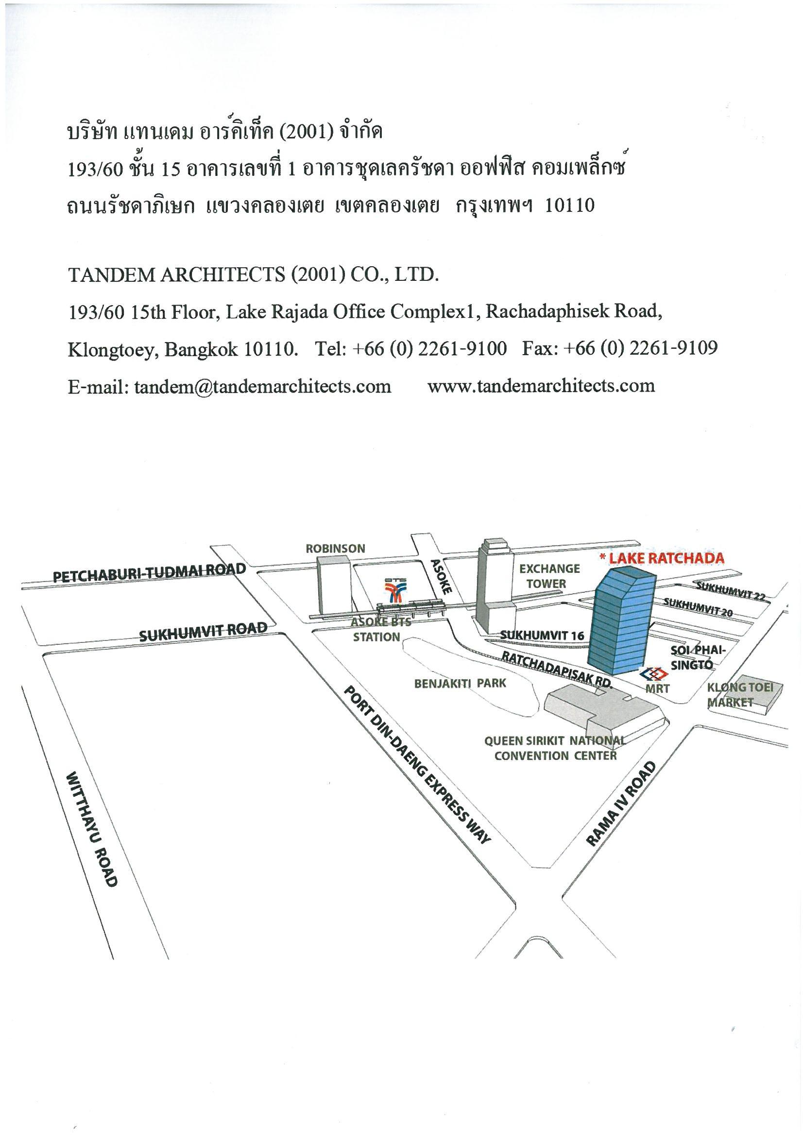 company location map image