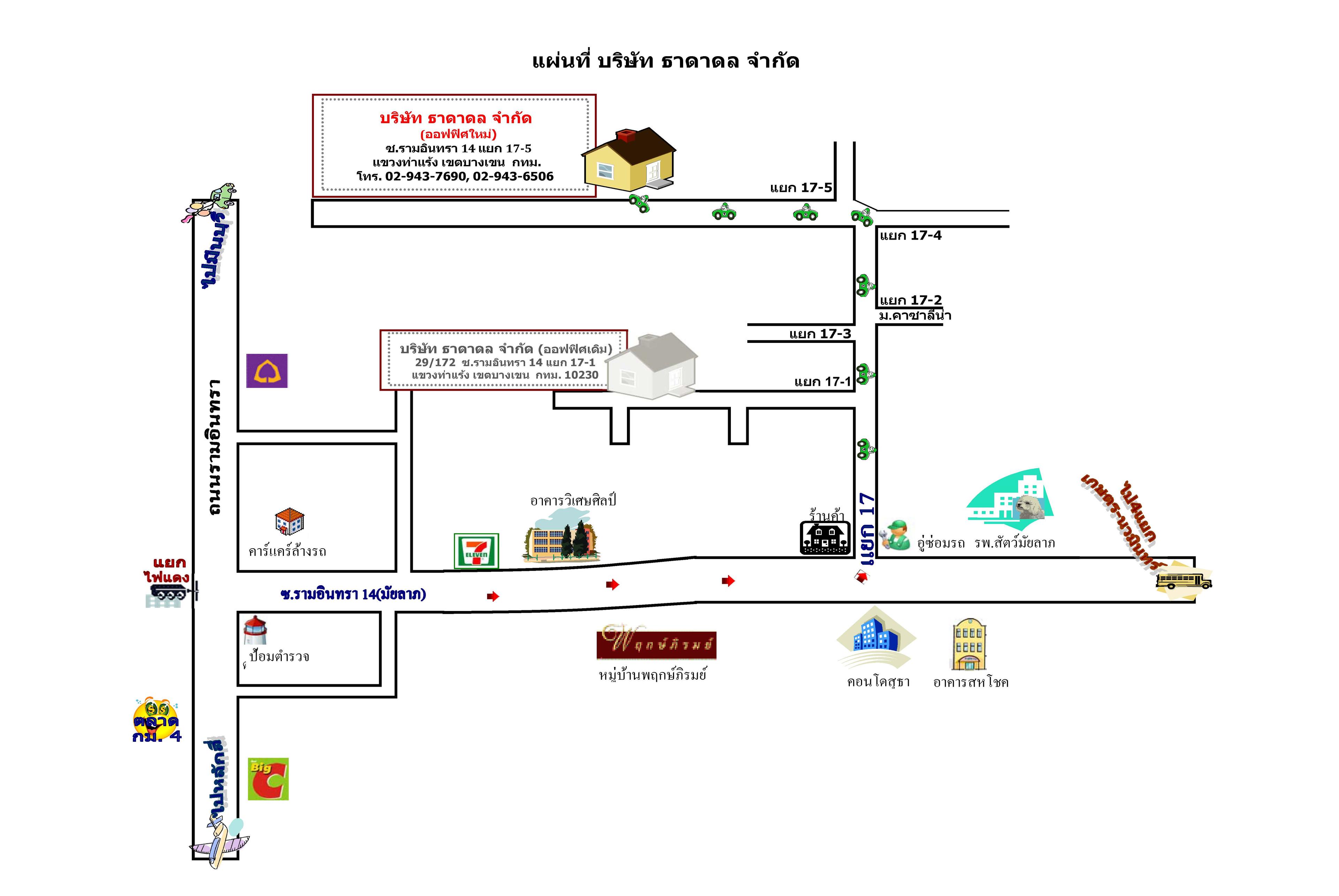 company location map image