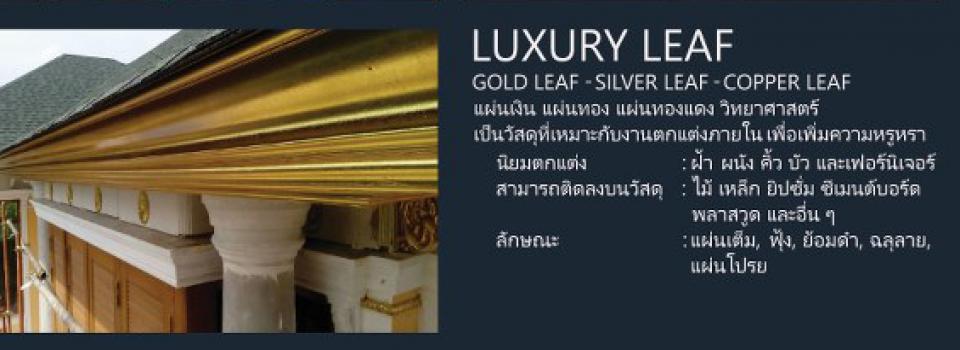 slide company profile