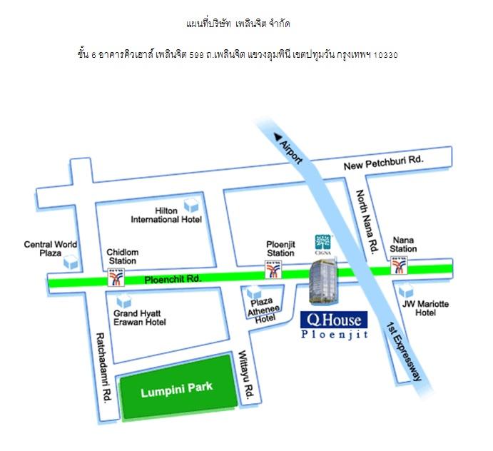 company location map image