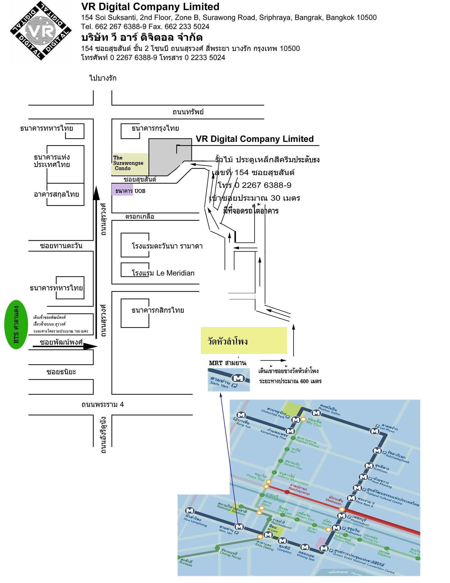company location map image