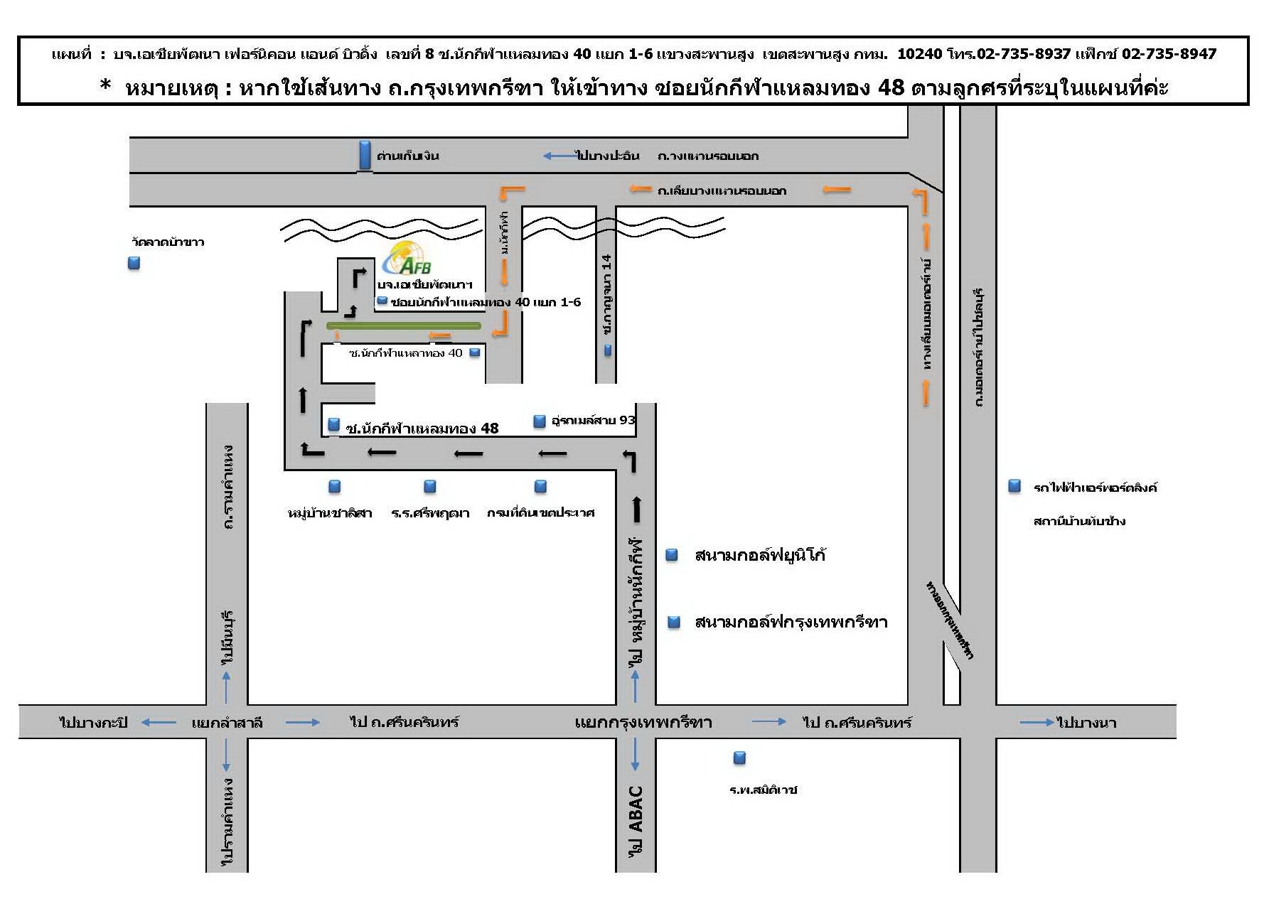 company location map image