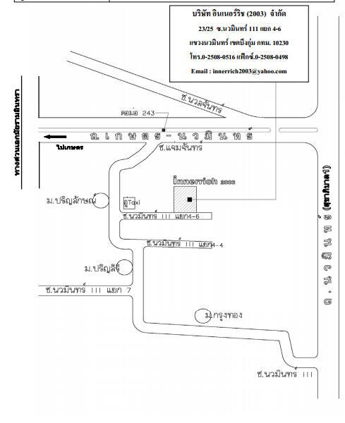 company location map image