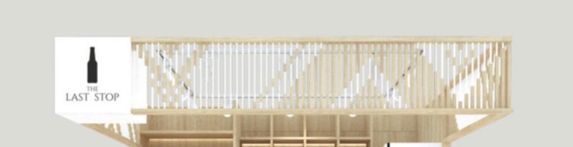 slide company profile