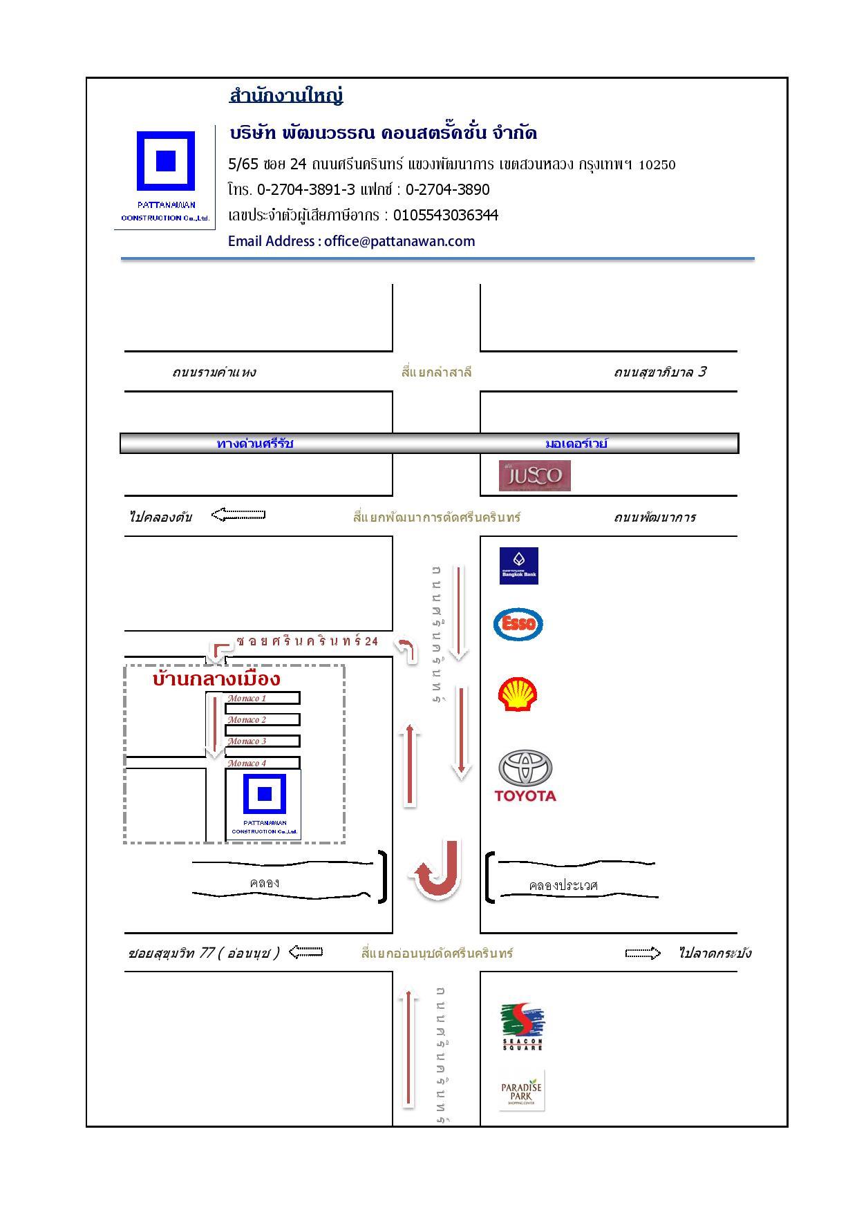 company location map image
