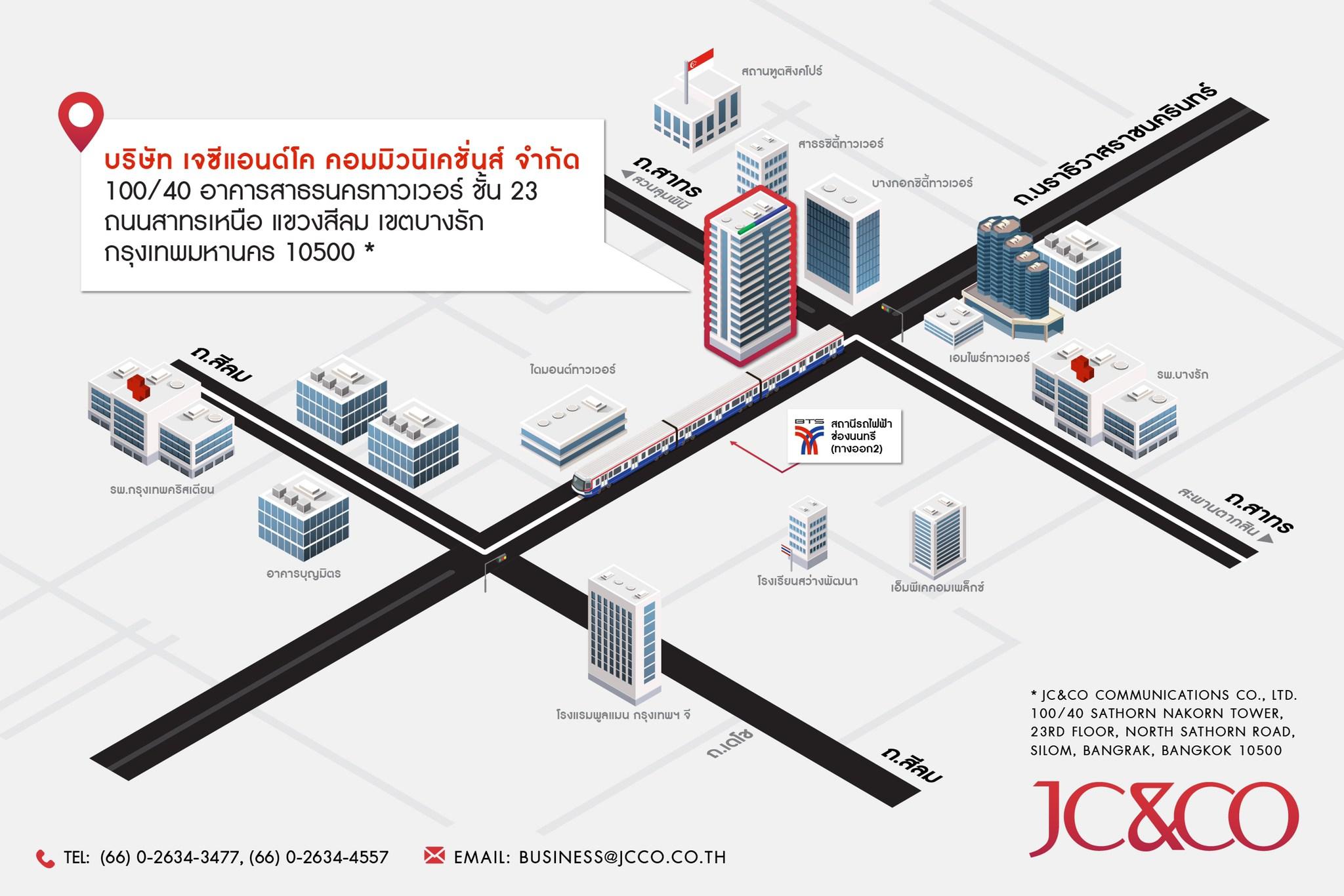 company location map image