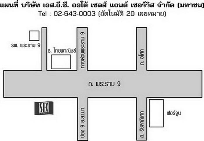 company location map image