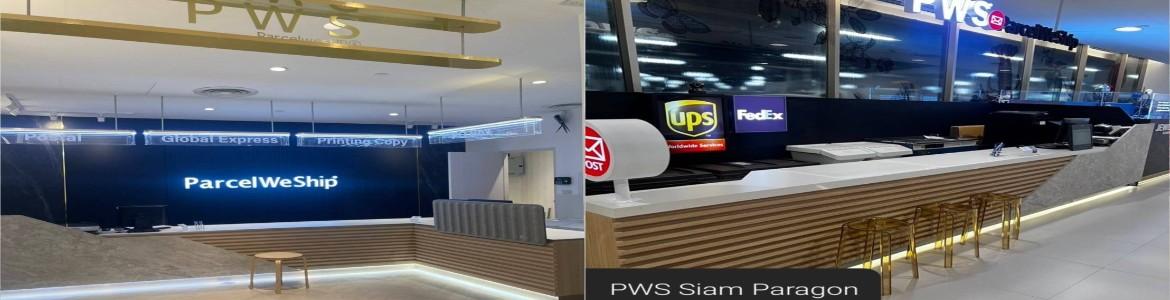slide company profile