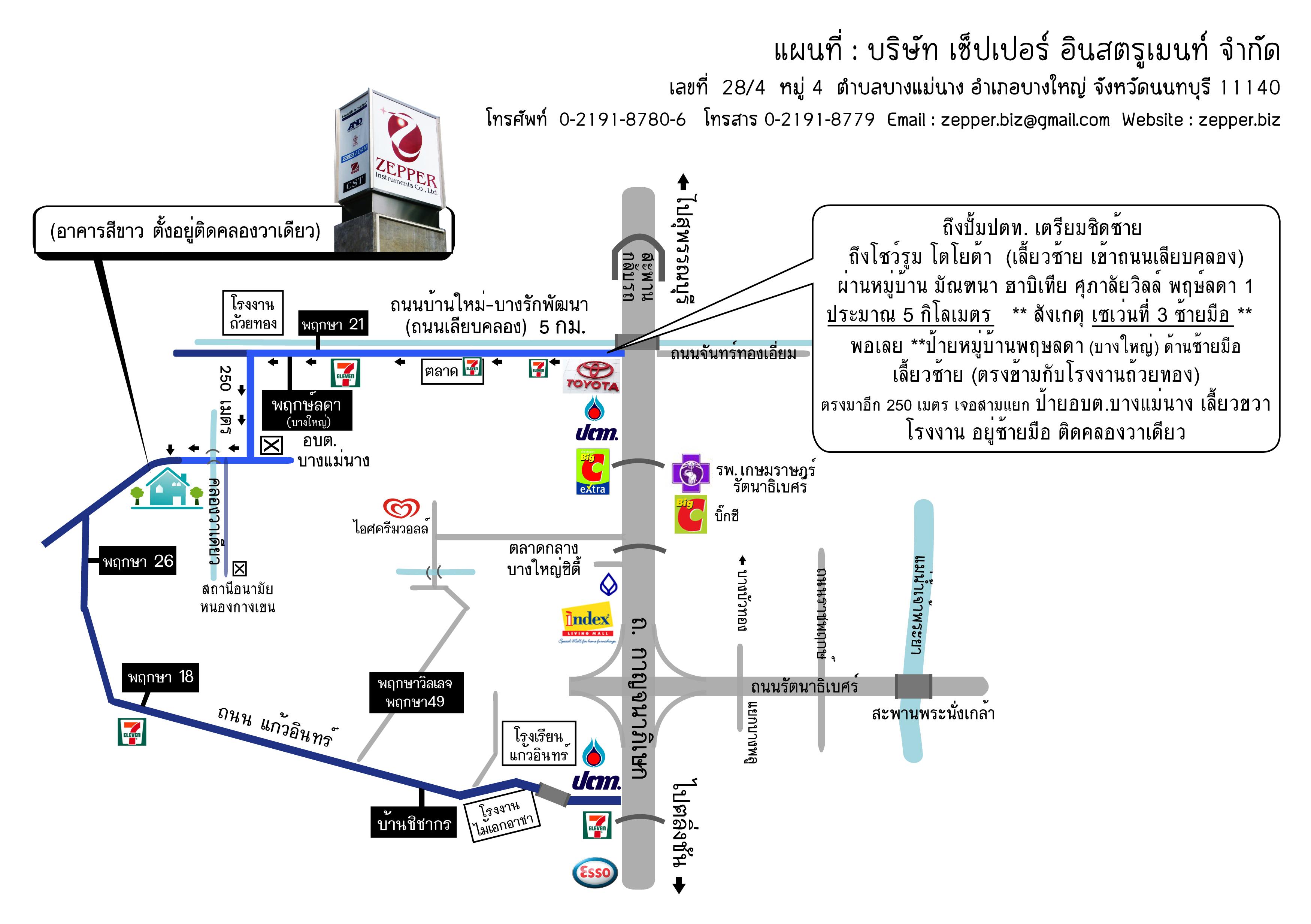 company location map image