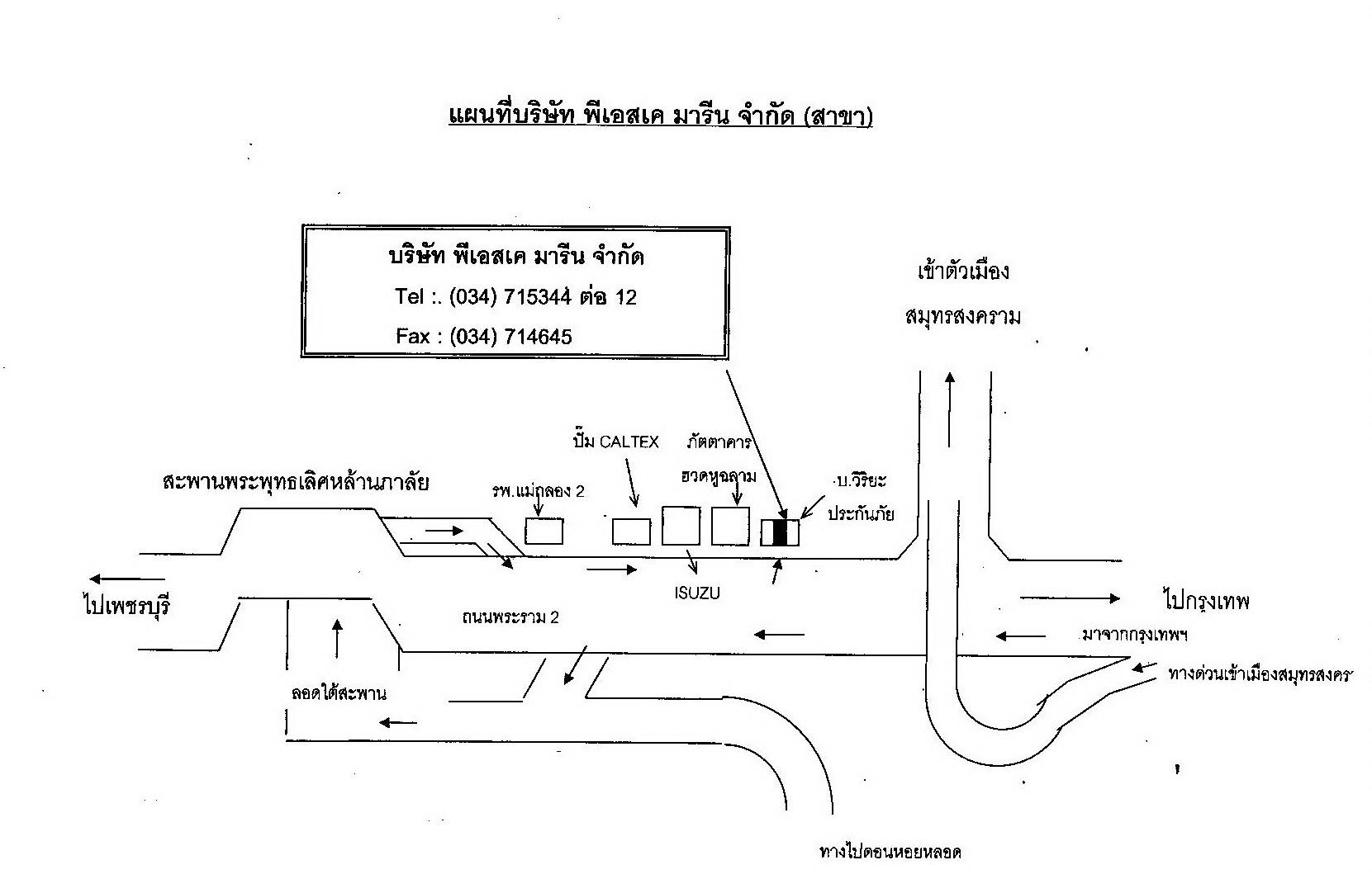 company location map image