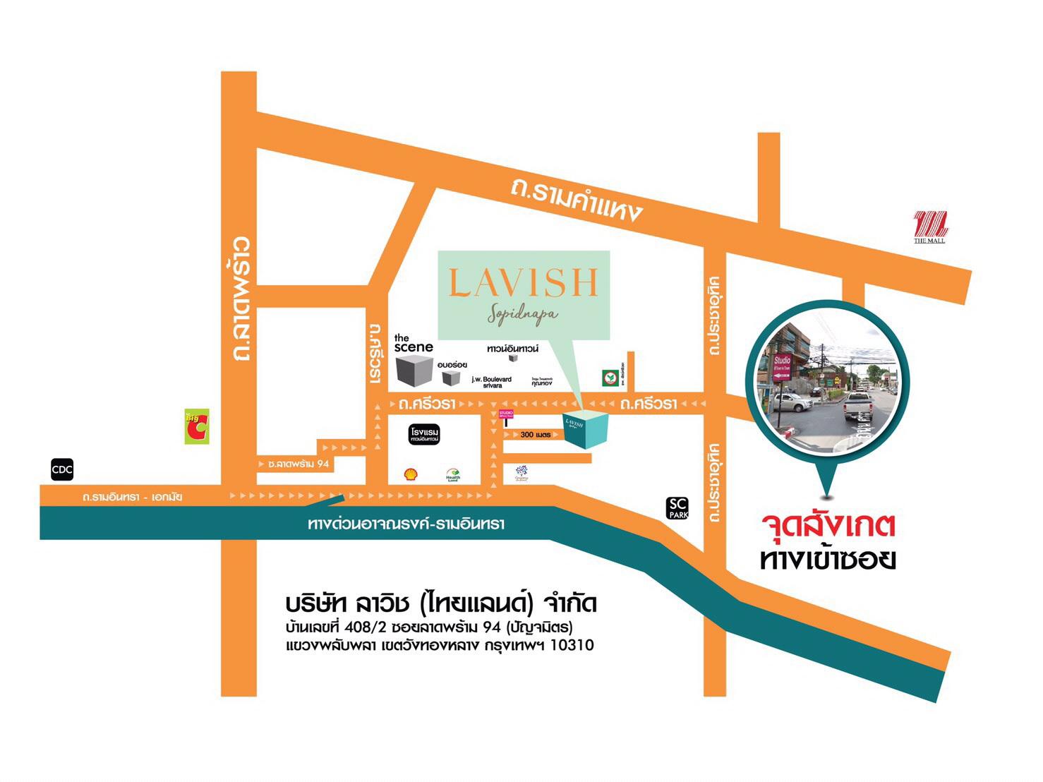 company location map image