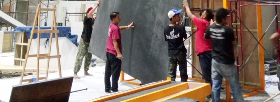 slide company profile