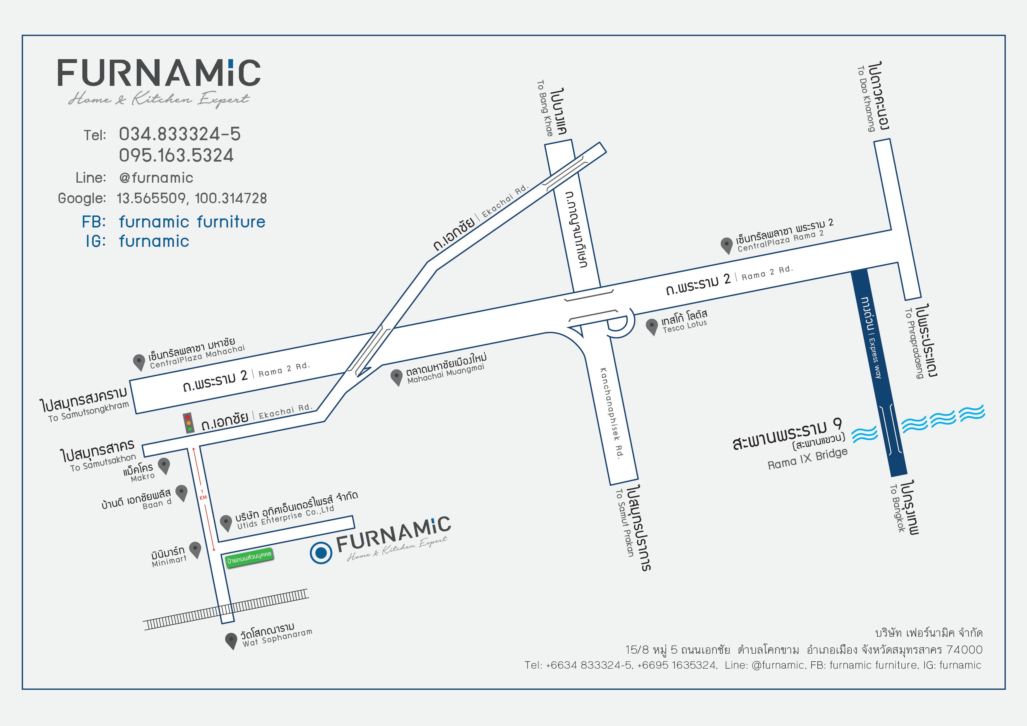 company location map image