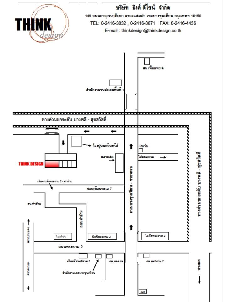 company location map image