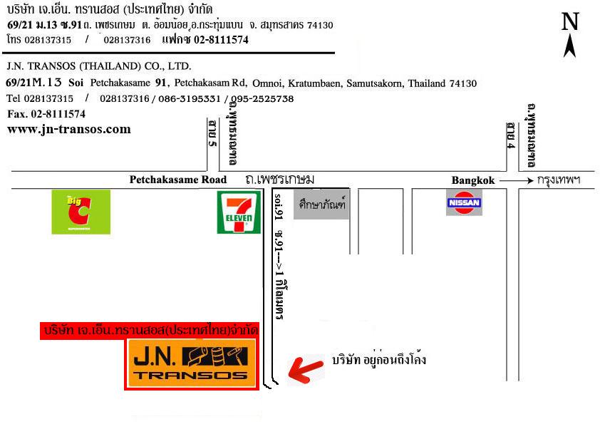 company location map image