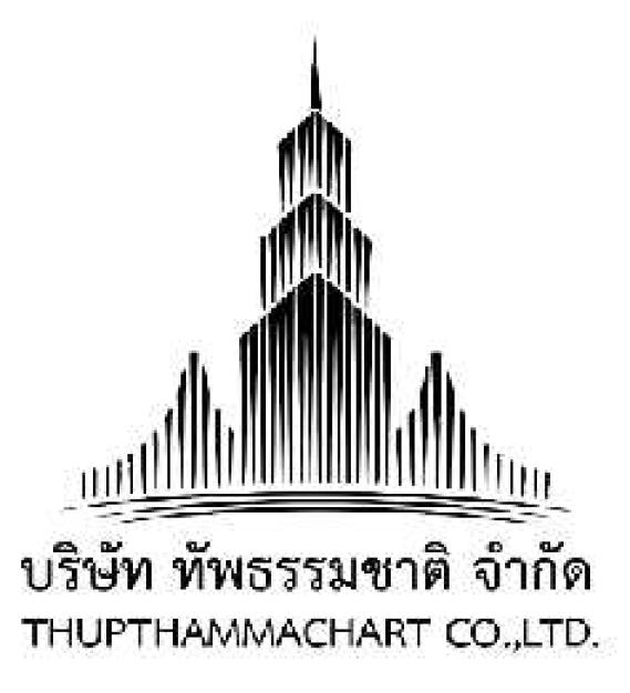 company-image