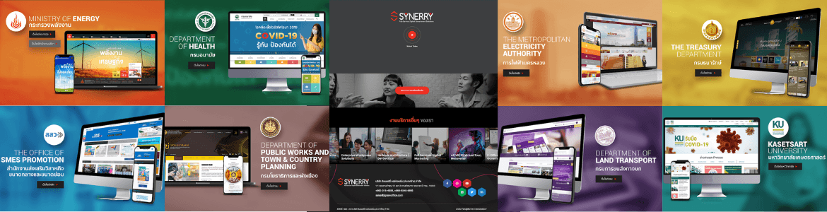 slide company profile