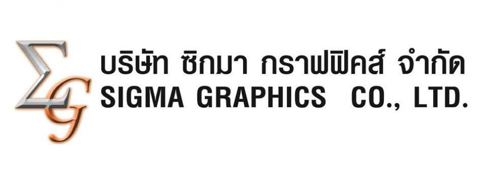 slide company profile