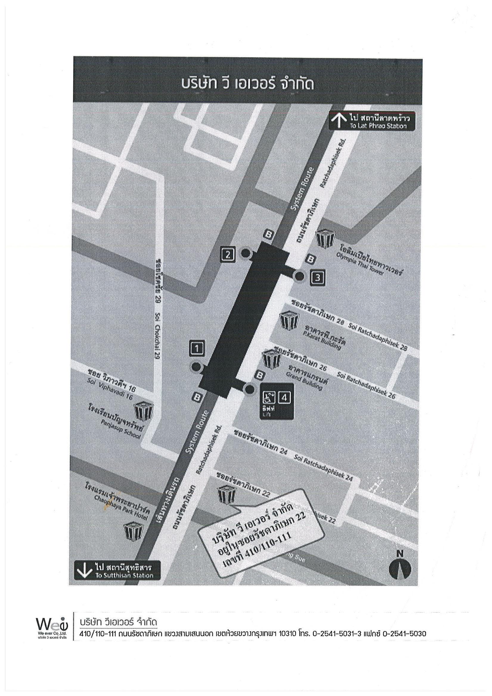 company location map image