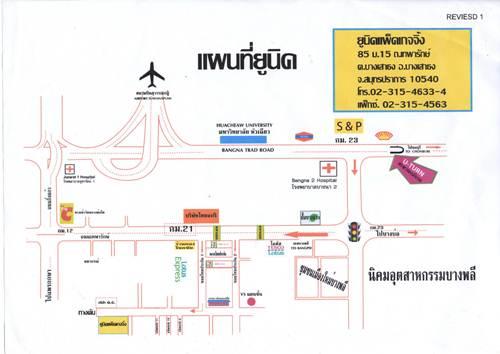 company location map image