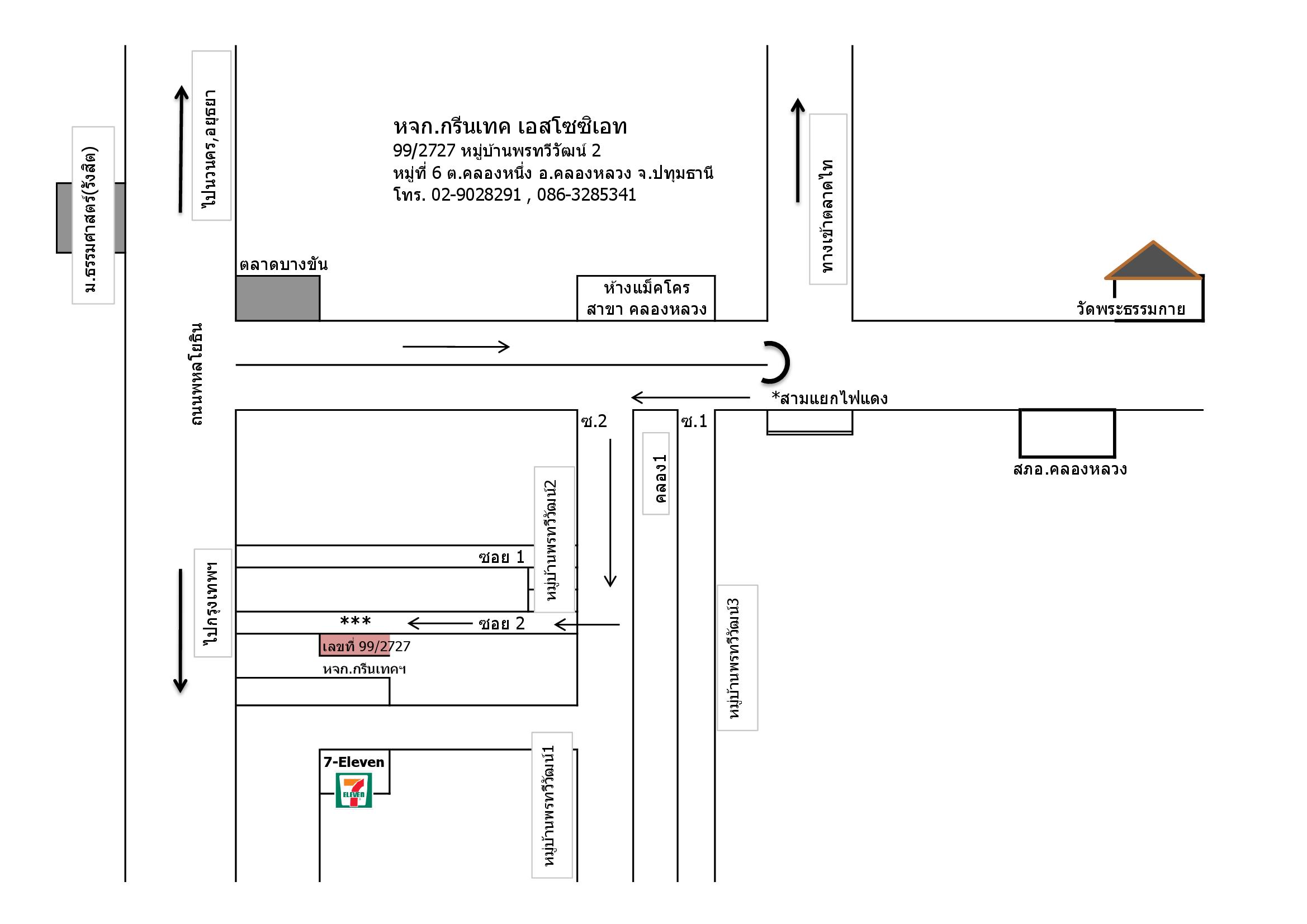 company location map image