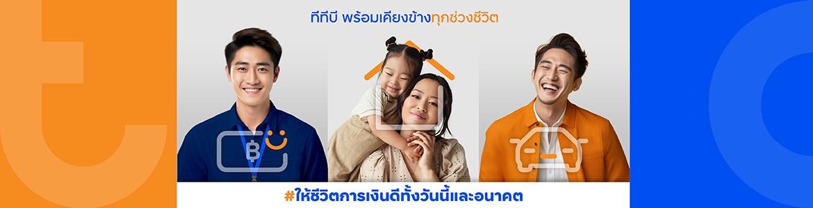 slide company profile