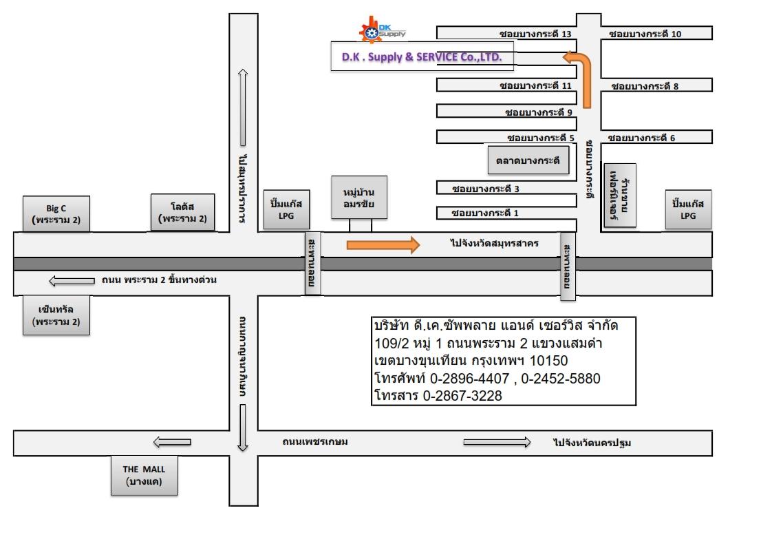 company location map image