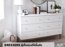 product-3