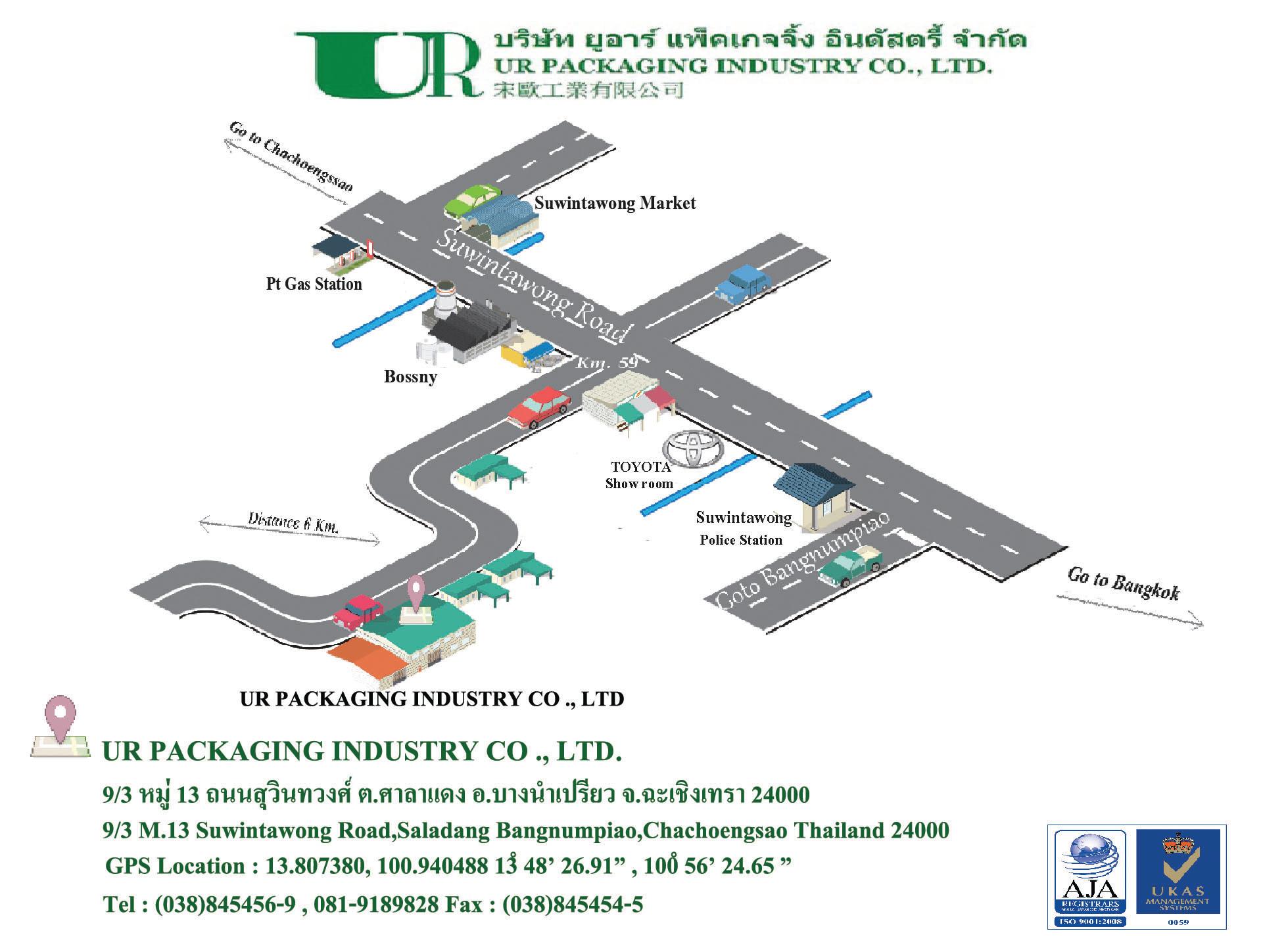 company location map image