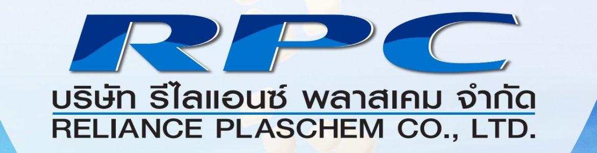 slide company profile
