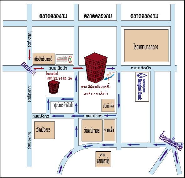 company location map image