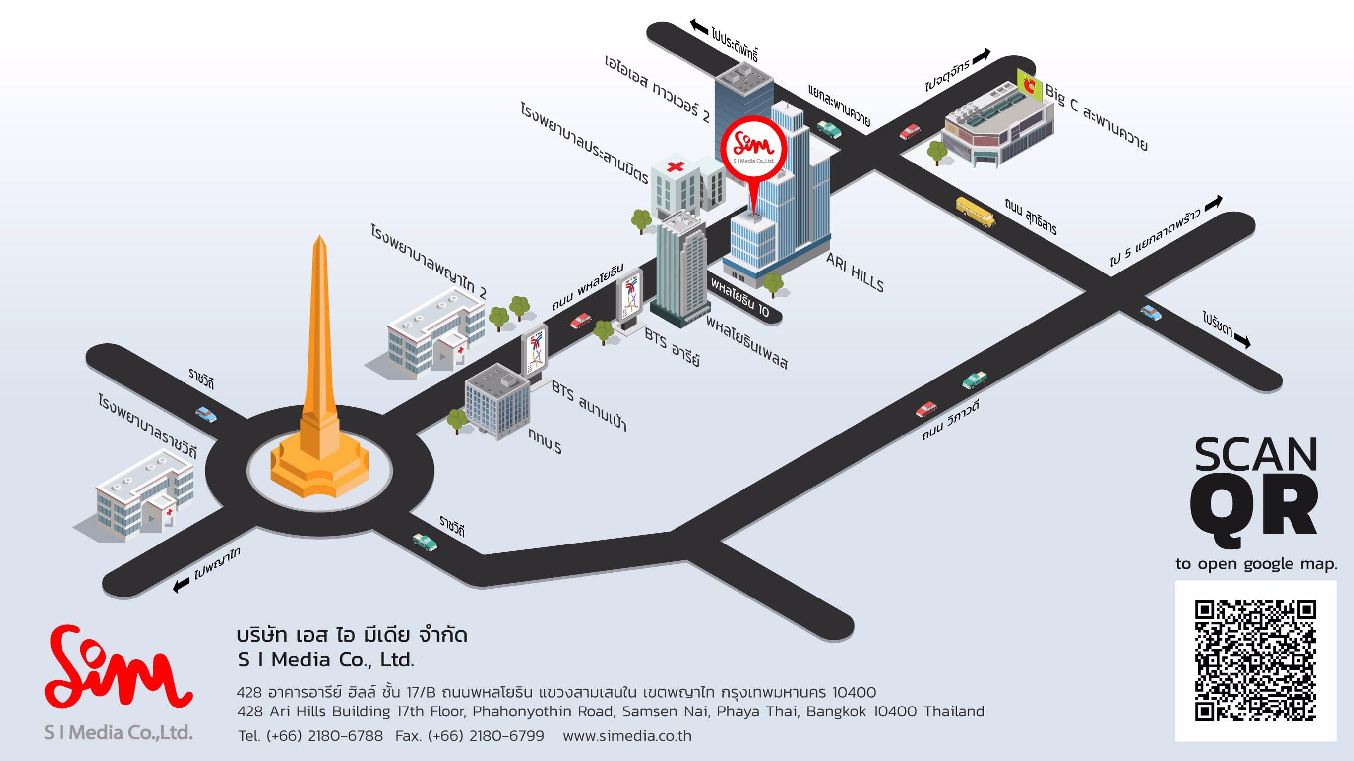 company location map image