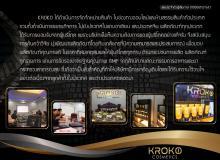 product-2
