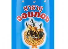 product-3