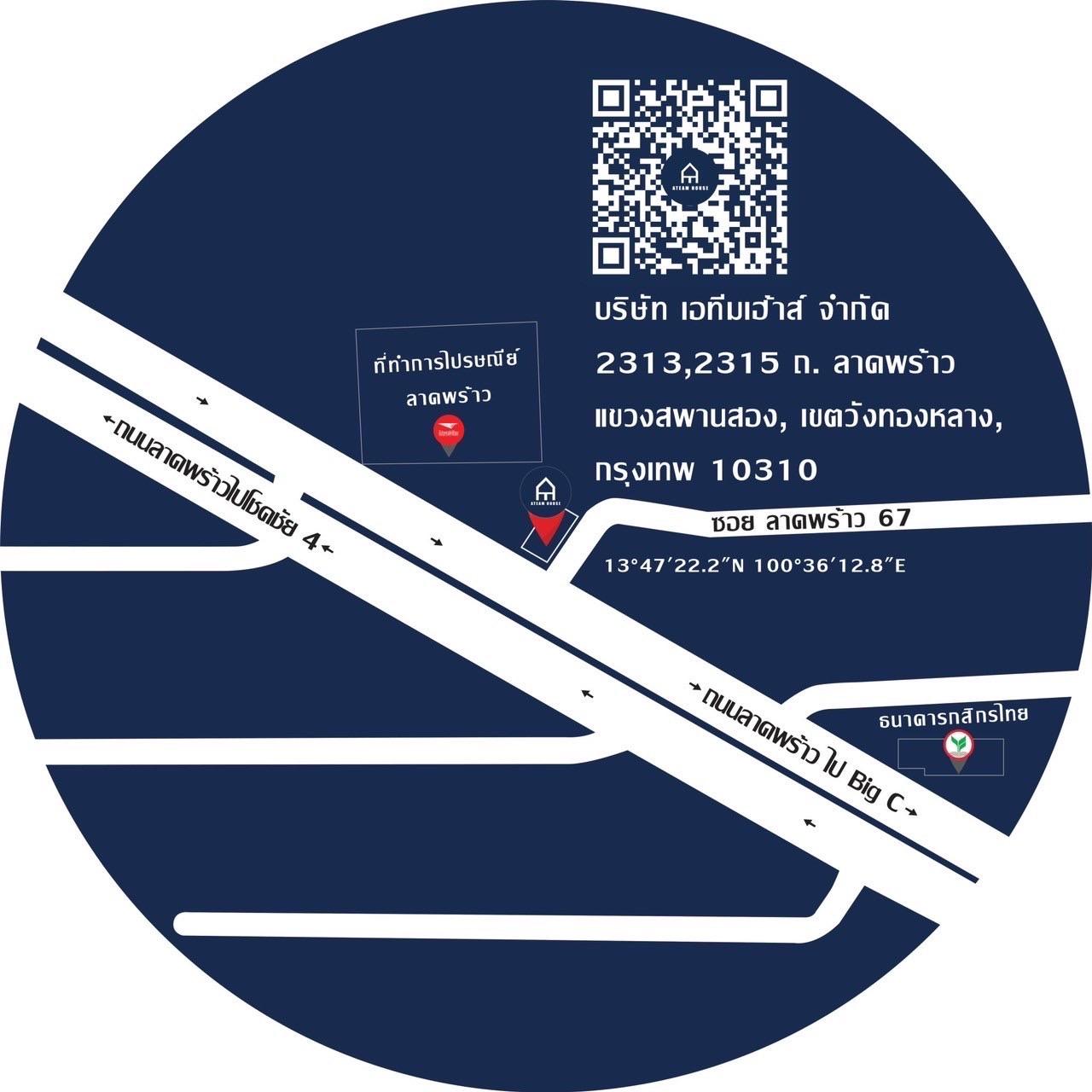 company location map image