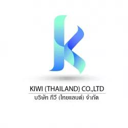 บริษัท กีวี่ (ประเทศไทย) จำกัด