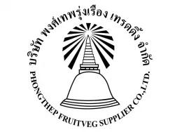 บริษัท พงศ์เทพรุ่งเรือง เทรดดิ้ง จำกัด