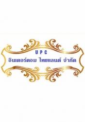 UPC intercom thailand