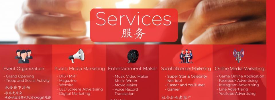 slide company profile