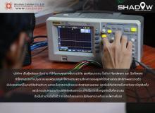 product-2