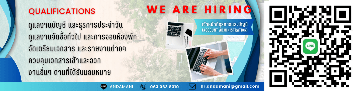 slide company profile