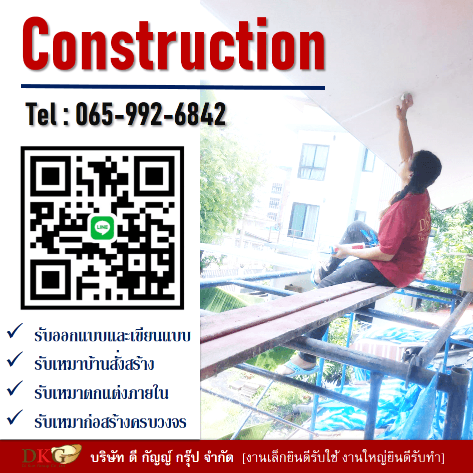 product-3