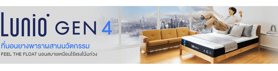 slide company profile
