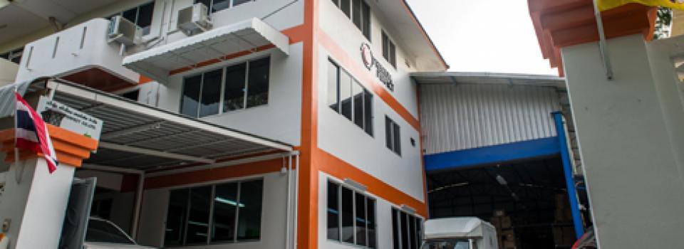 slide company profile