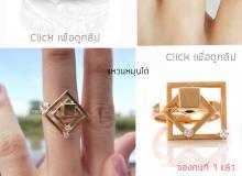 product-3