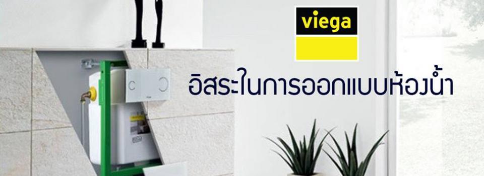 slide company profile