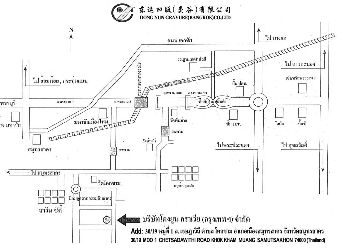 company location map image
