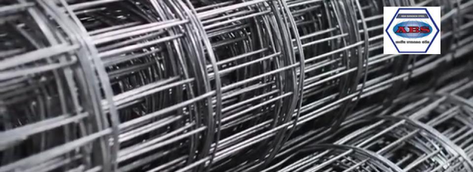 slide company profile