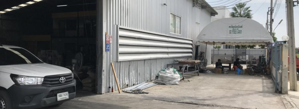 slide company profile